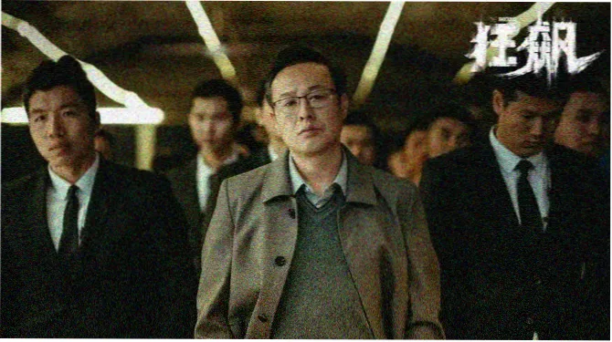 苦瓜电影网推荐动漫《南瓜信使》主视觉图
